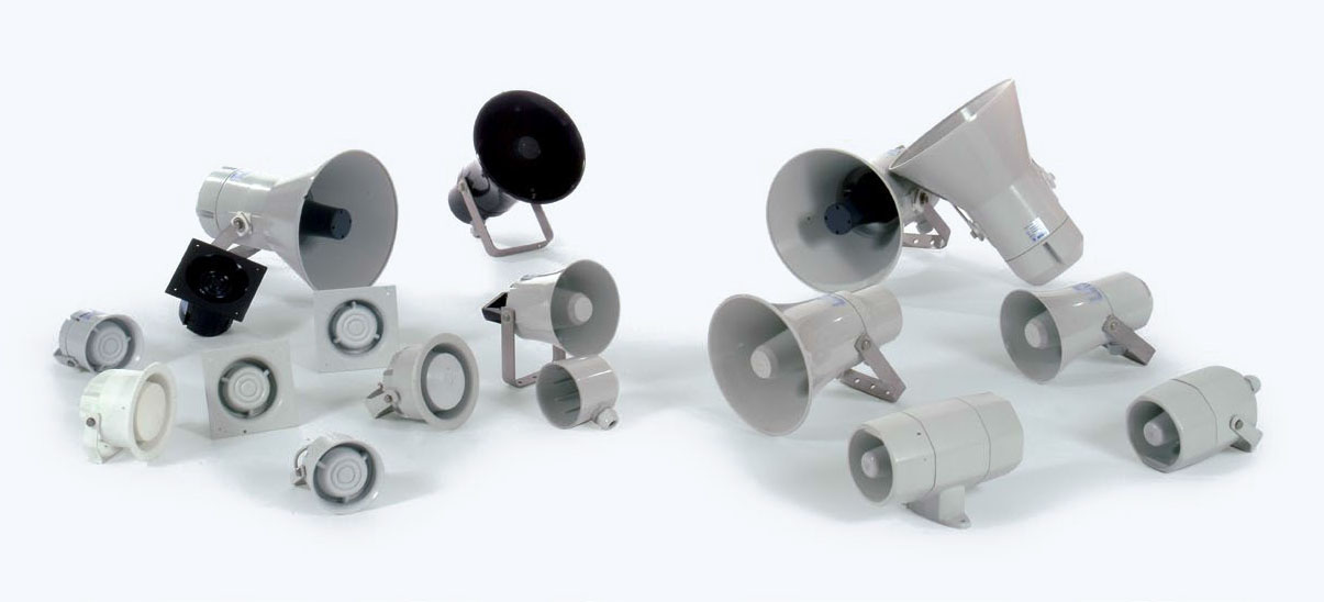 Громкоговорители DNH